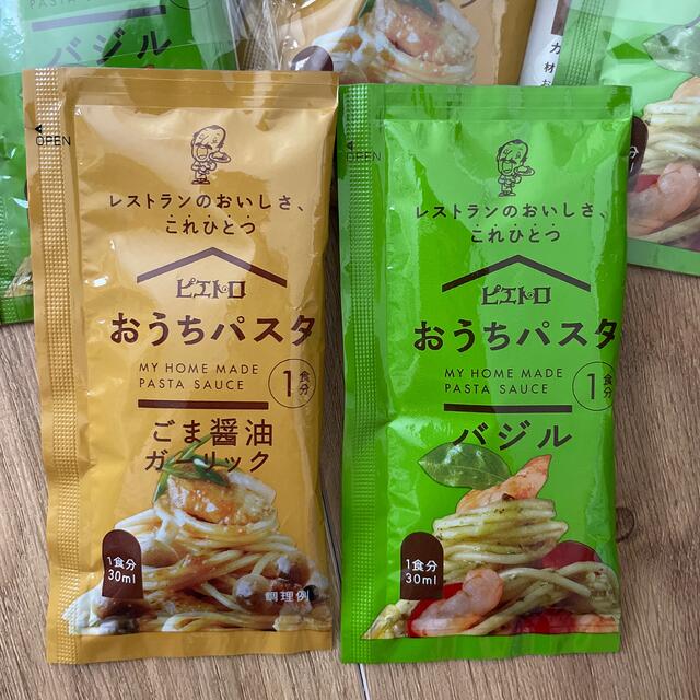 ピエトロ　おうちパスタソース 食品/飲料/酒の加工食品(レトルト食品)の商品写真