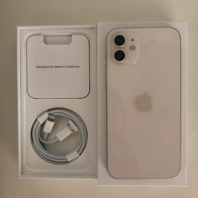 Apple iPhone 12  64GB ホワイト 本体