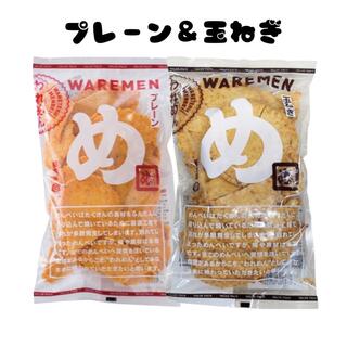 台湾高雄幸福原味 パイナップルケーキ10個入の通販 By あまなつ S Shop ラクマ
