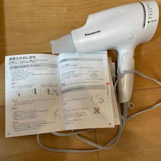 パナソニック(Panasonic)のナノケア　ヘアードライヤー　EH-CNA9A(ドライヤー)