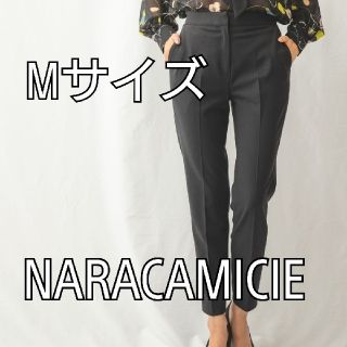 ナラカミーチェ(NARACAMICIE)の2128 NARACAMICIE テーパードパンツ ブラック M 新品未使用(その他)