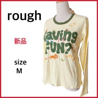 ラフ(rough)の■新品未使用■ 定価5040-  ラフ   アニマル刺繍 レモンイエローロンT(カットソー(長袖/七分))