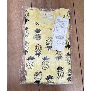 キッズズー(kid’s zoo)の【新品】キッズズー　Tシャツ 70(Ｔシャツ)