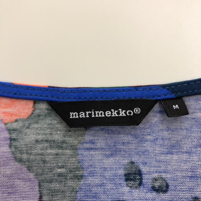 marimekko(マリメッコ)の美品 marimekko KISKA 花柄 カットソー(M) レディースのトップス(カットソー(半袖/袖なし))の商品写真