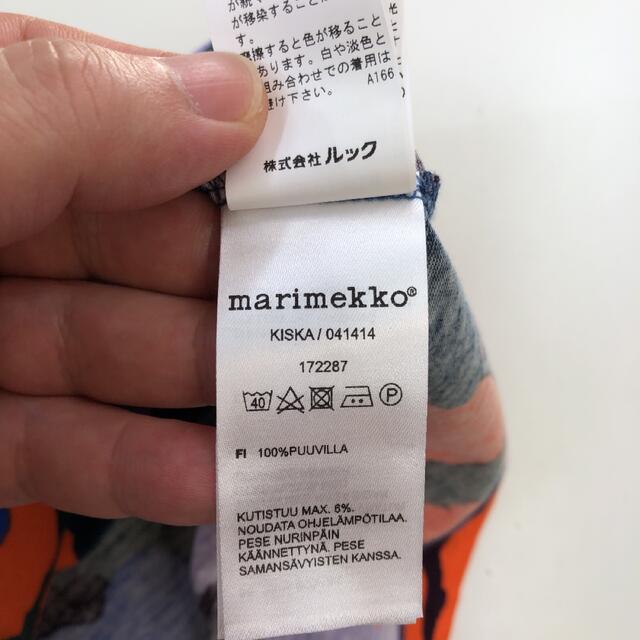 美品 marimekko KISKA 花柄 カットソー(M) 9