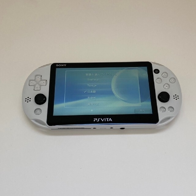 SONY PlayStation Vita PCH-2000（ソフト付）ゲームソフト/ゲーム機本体