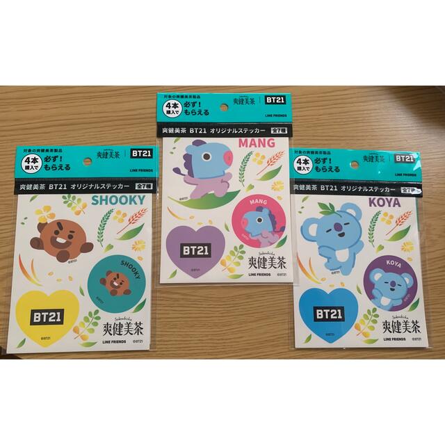 BT21 オリジナルステッカー エンタメ/ホビーのコレクション(ノベルティグッズ)の商品写真