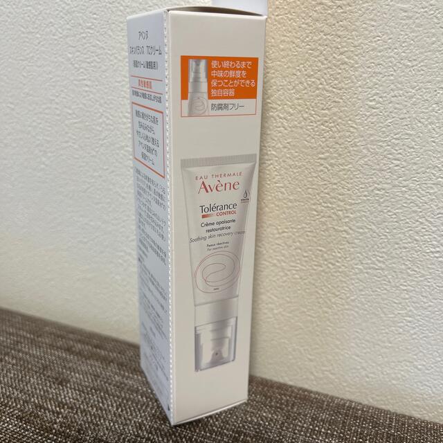 Avene(アベンヌ)の✨新商品　アベンヌ スキンバランス TCクリーム コスメ/美容のスキンケア/基礎化粧品(フェイスクリーム)の商品写真