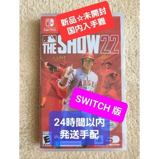 Nintendo Switch - 【新品☆未開封】MLB The Show 22 Switch ソフト 北米版