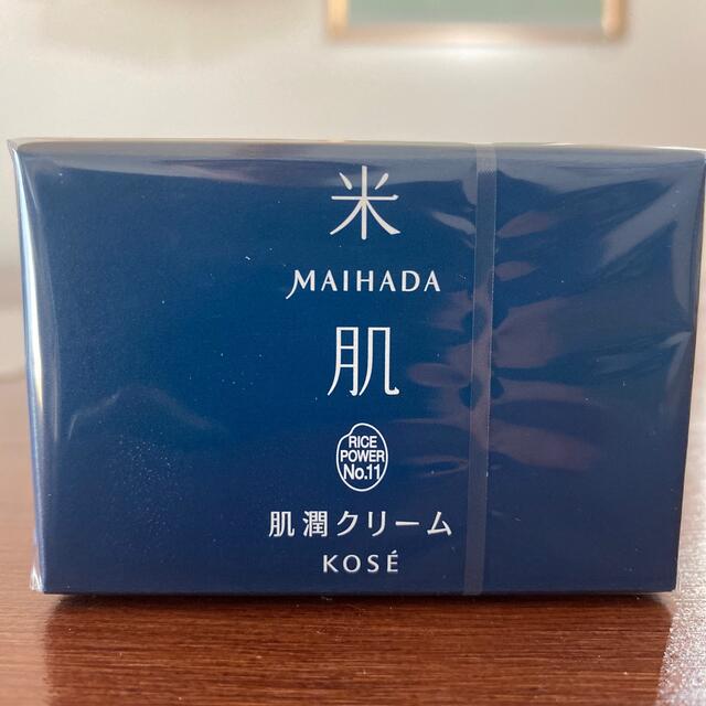 KOSE(コーセー)のマイハダ　MAIHADA コーセー　肌潤クリーム コスメ/美容のスキンケア/基礎化粧品(フェイスクリーム)の商品写真