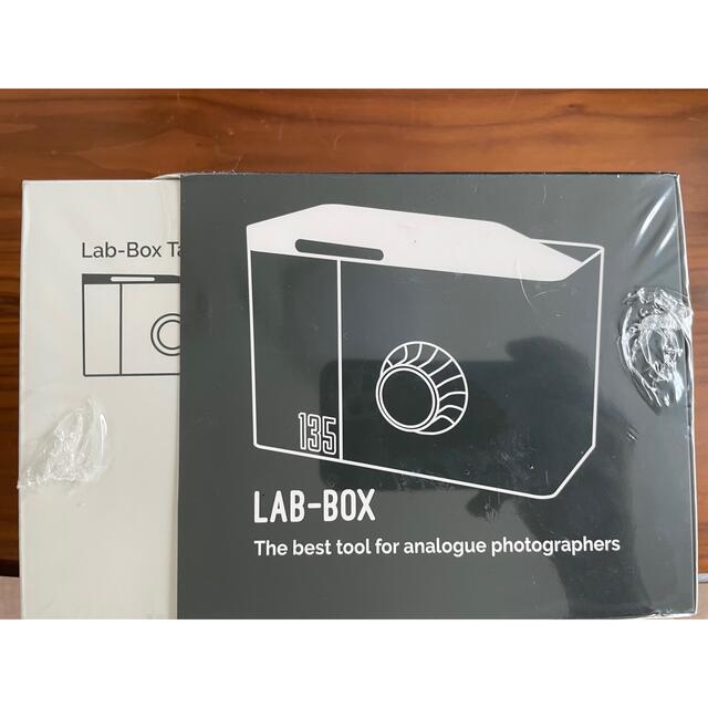 LAB BOXと現像液　　未開封 スマホ/家電/カメラのカメラ(暗室関連用品)の商品写真