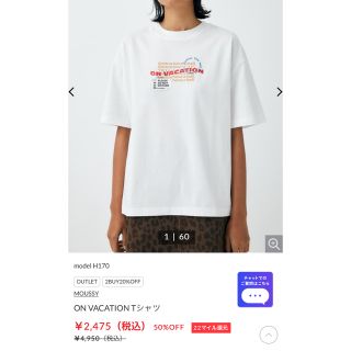 マウジー(moussy)のMOUSSY マウジー プリントTシャツ(Tシャツ(半袖/袖なし))