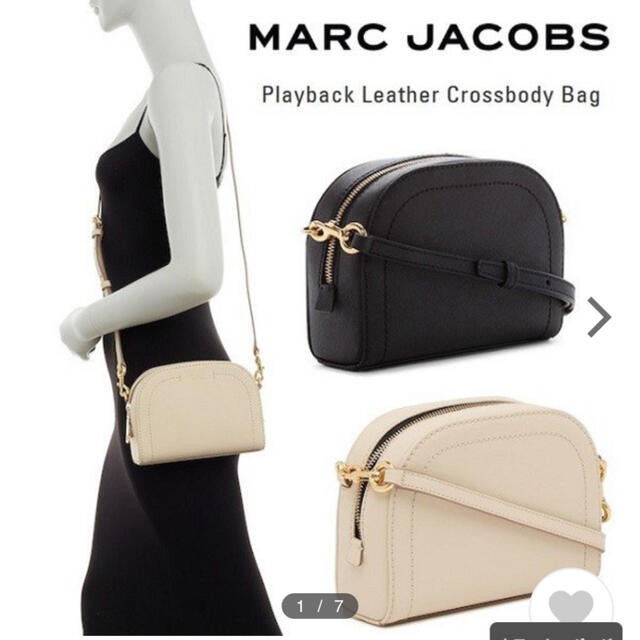 MARC JACOBS(マークジェイコブス)のマークジェイコブス　クロスボディバッグ レディースのバッグ(ショルダーバッグ)の商品写真