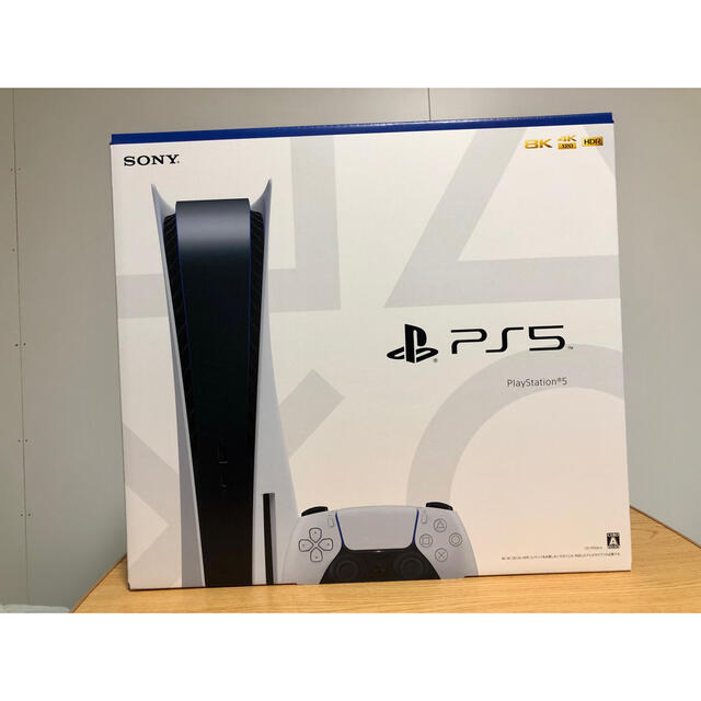 SONY PlayStation5 CFI-1100A01