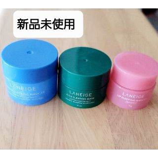 ラネージュ(LANEIGE)の【新品】LANEIGE グッドナイト スリーピングマスク キット(パック/フェイスマスク)