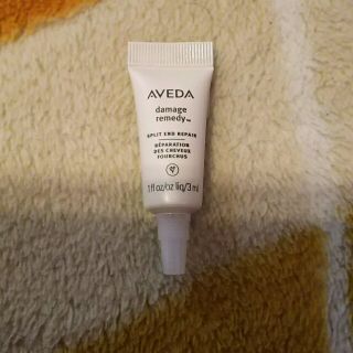 アヴェダ(AVEDA)のアヴェダ スプリット エンド リペア トリートメント(トリートメント)