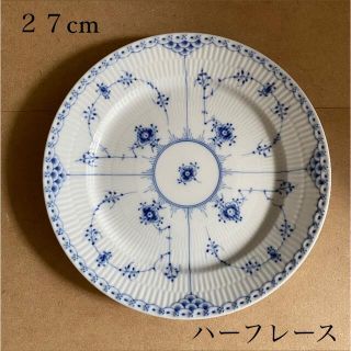 ロイヤルコペンハーゲンの通販 8,000点以上 | ROYAL COPENHAGENを買う ...
