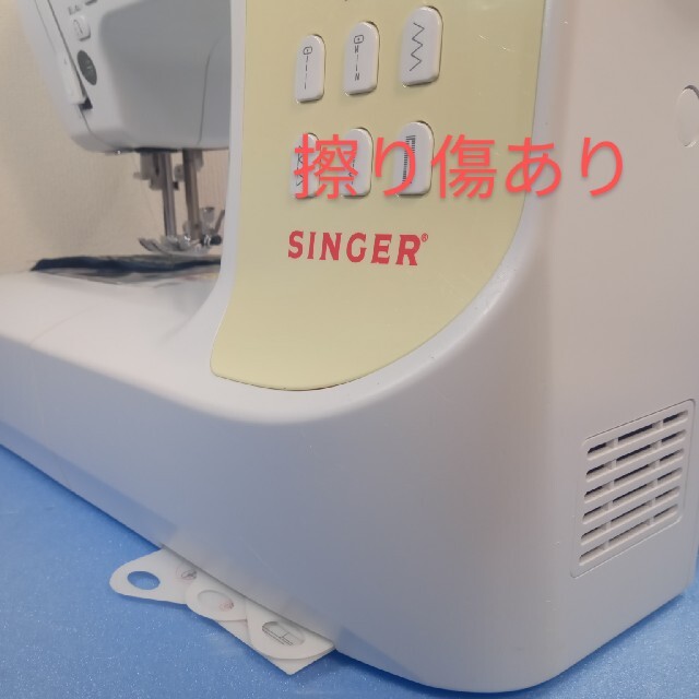 シンガー コンピュータミシンSN777αⅡ | tradexautomotive.com