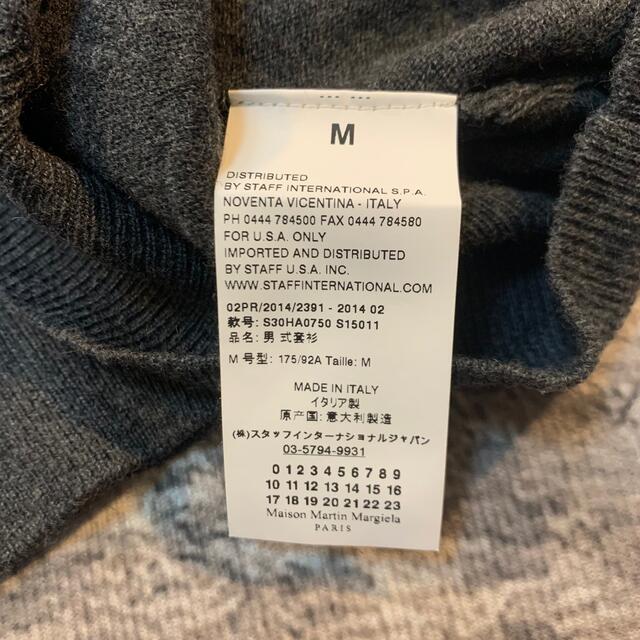 マルジェラ 14-15aw エルボーパッチ ニット M | www.innoveering.net