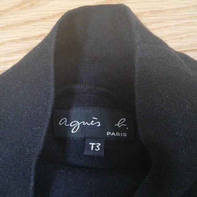 agnes b.(アニエスベー)のJG13 TS ハイネックコットンカットソー レディースのトップス(カットソー(長袖/七分))の商品写真