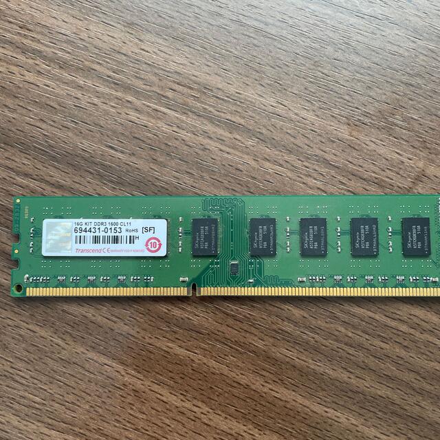 ddr3 16GB