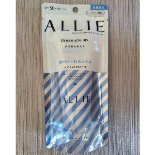 アリィー(ALLIE)のアリー ニュアンスチェンジUV ジェル CL(60g)　日焼け止め(日焼け止め/サンオイル)