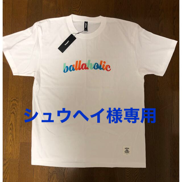 ballaholic(ボーラホリック)の[新品・未使用] ballaholic ロゴTシャツ メンズのトップス(Tシャツ/カットソー(半袖/袖なし))の商品写真