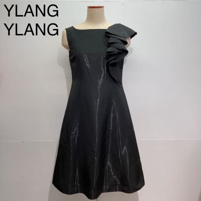 YLANG YLANG 肩フリルフォーマルワンピース　ドレス レディースのフォーマル/ドレス(その他ドレス)の商品写真
