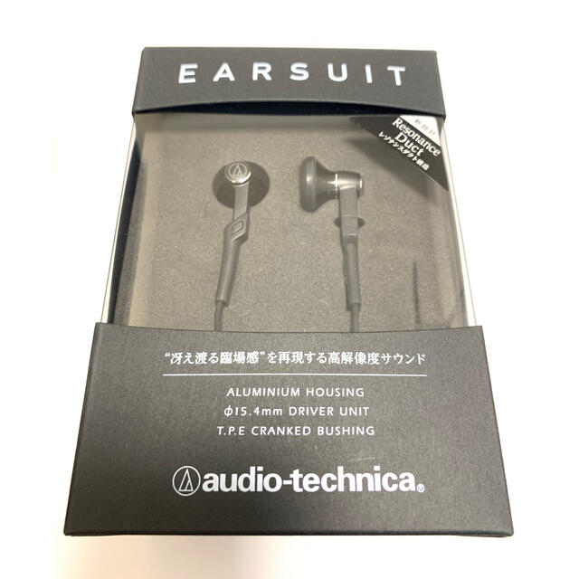 audio-technica ヘッドホン EARSUIT ATH-CM707