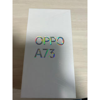OPPO A73 64GB ダイナミックオレンジ(スマートフォン本体)