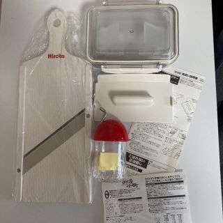 3-7【ヒロタ】スライサーセット|新品・未使用品の通販 by ZEN's shop