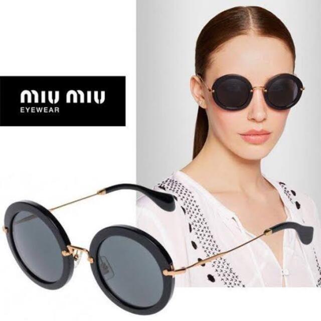 miumiuラウンドサングラス 限定カラー 7040円 www.gold-and-wood.com