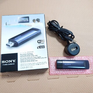 SONY - ソニー USB無線LANアダプター UWA-BR100