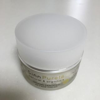 ジョンマスターオーガニック(John Masters Organics)のシンピュルテ♡AGフェイスクリーム♡ジョンマスター(フェイスクリーム)