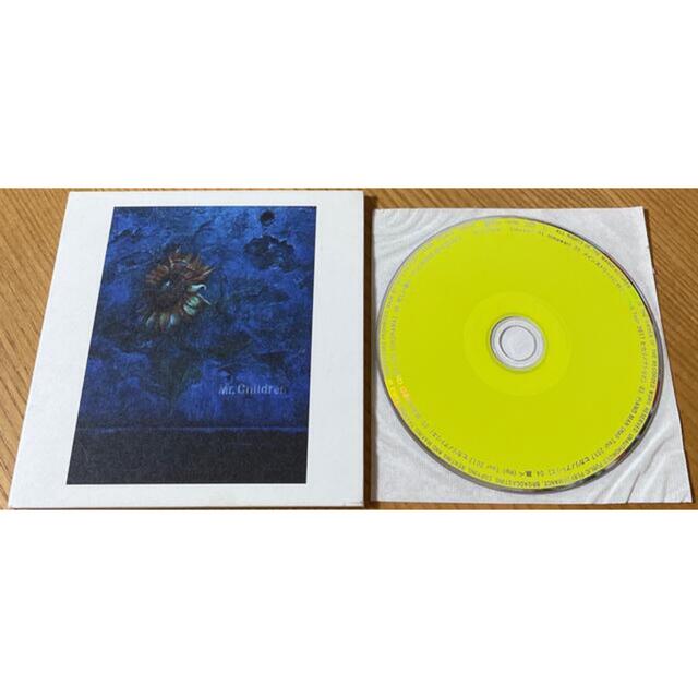 himawari Mr.Children CDの通販 by ひげちゃん|ラクマ himawari Mr.Children CDの通販 by ひげちゃん|ラクマ