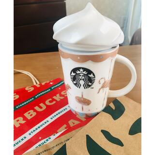 Starbucks Coffee - 【未使用品】スターバックス　25years ソフト型フタ付きマグカップ
