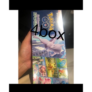 ポケモン(ポケモン)のポケモンカードゲーム ソード＆シールド Pokémon GO スペシャルセット(Box/デッキ/パック)