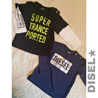 ディーゼル(DIESEL)のDISEL★ ロンT 2枚セット キッズ(Tシャツ/カットソー)