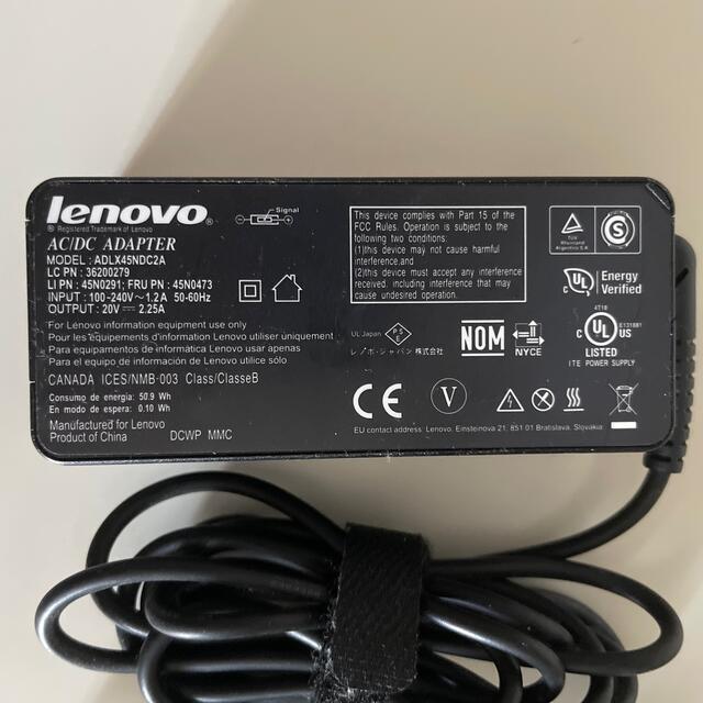 Lenovo(レノボ)の【7/2値下げワンコイン】LENOVO ACアダプター 45W スクエア型 スマホ/家電/カメラのPC/タブレット(PC周辺機器)の商品写真
