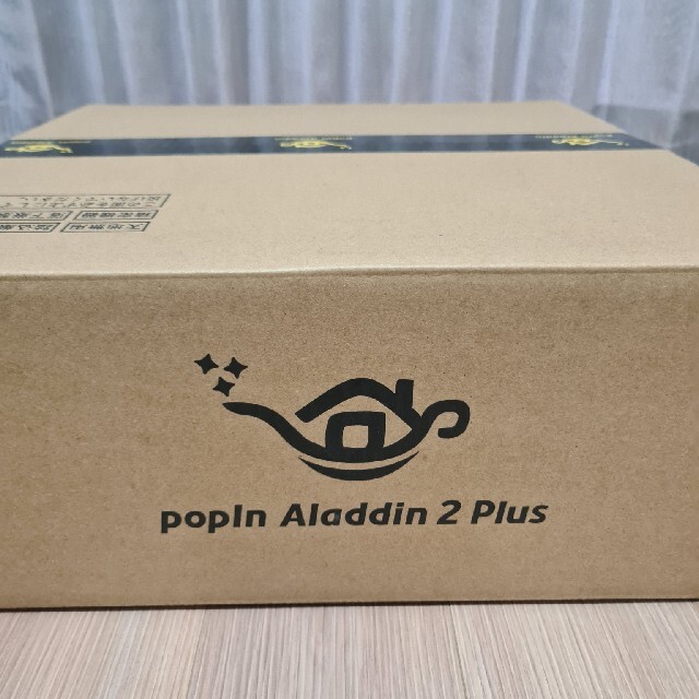ビッグ割引 popln Aladdin 2 ポップインアラジン2 リモレス付き内箱外 