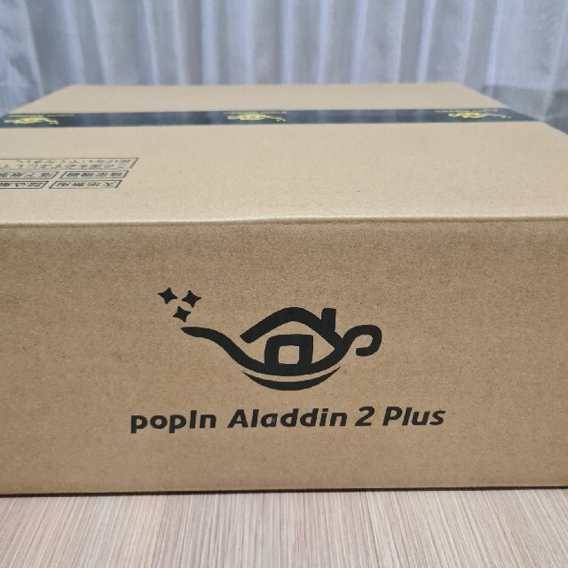 ほぼ新品 popin Aladdin 2 plus