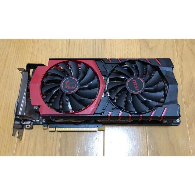 msi GTX 980TI GAMING 6G