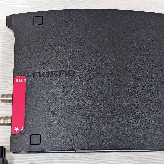 nasne ナスネ CUHJ-15004 1TB☆動作確認・初期化済み www.grupo-syz.com