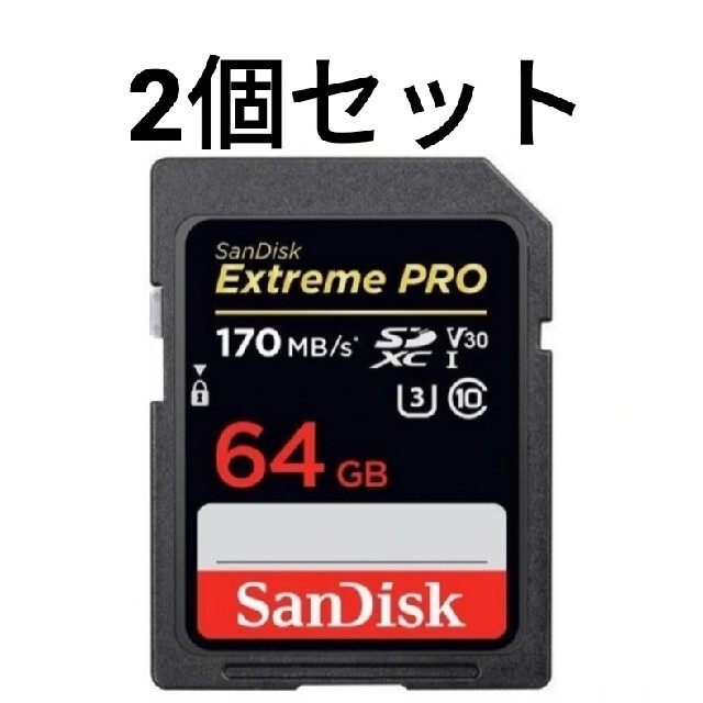 SanDisk Extreme PRO 64GB SDXCカード サンディスク