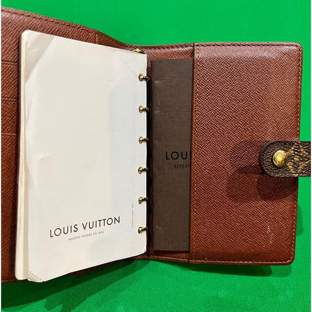 LOUIS VUITTON - 【美品】ルイヴィトン モノグラム 手帳 リング式の