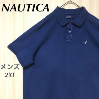 ノーティカ(NAUTICA)のノーティカ　半袖　ポロシャツ　ワンポイント刺繍ロゴ　青　ブルー　2XL(ポロシャツ)