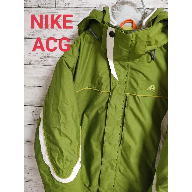 NIKE ACG ナイキ キルティング ナイロンジャケット マウンテンジャケット