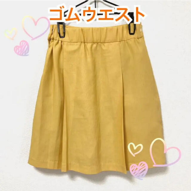 pour la frime(プーラフリーム)の夏服イエロー　プリーツスカート レディースのスカート(ひざ丈スカート)の商品写真