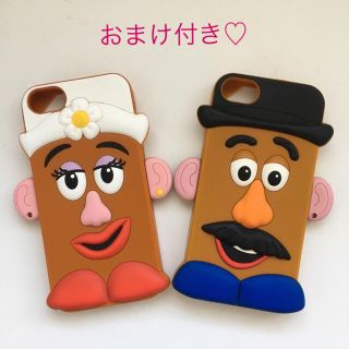 ディズニー(Disney)の【sap様専用】iPhoneケース ◇ ポテトヘッド ペア(iPhoneケース)