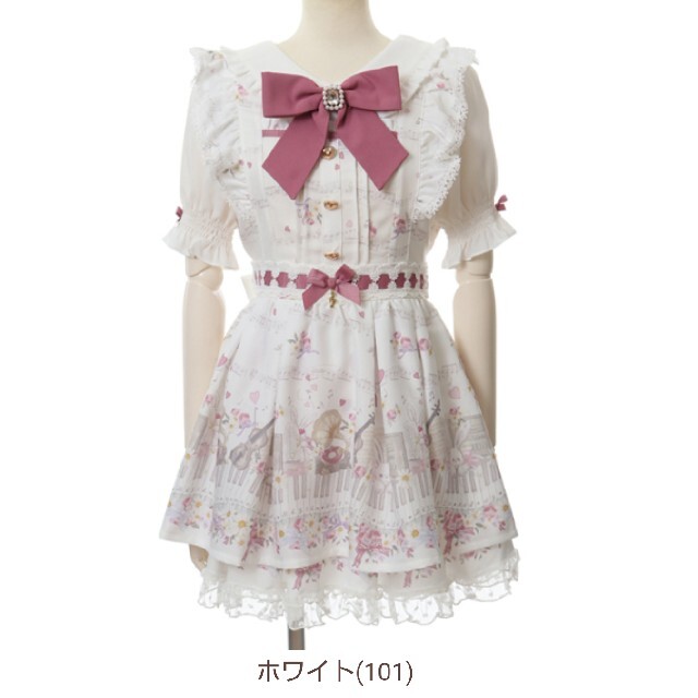 新品未使用 melodybunnyセットアップ 】 | katrinamarson.com